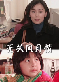 国产资源一区